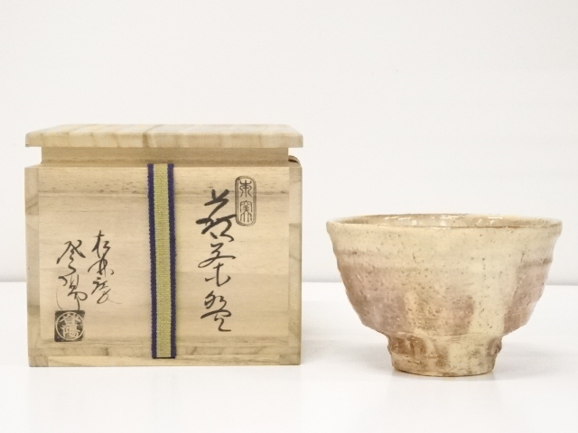 二代 柳海剛 (柳光烈) 高麗井戸茶碗 共箱 茶道具 二代 柳海剛 (柳光烈) 高麗井戸茶碗 共箱 茶道具 【公式通販】